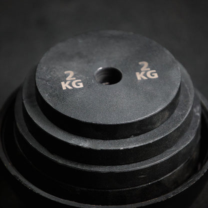 12 KG - 32 KG Adjustable Competition Style Kettlebell