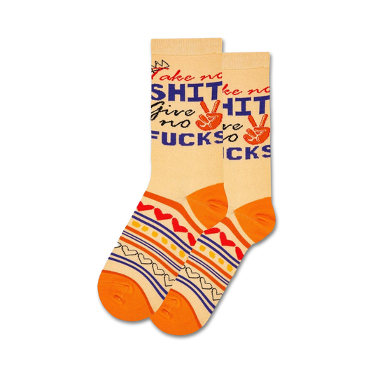 Take No Shit