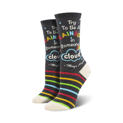 Be A Rainbow