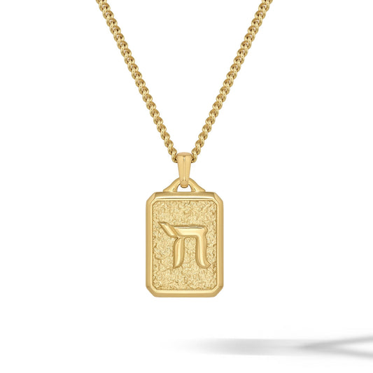 Chai Pendant - 14K Gold