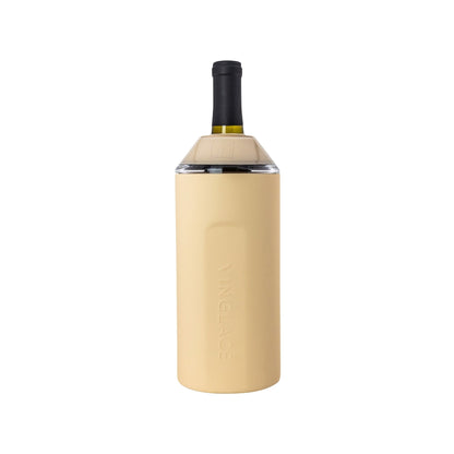 Wine Chiller